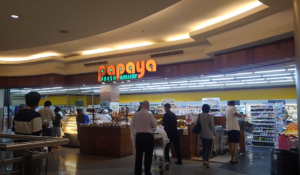 ジャカルタ　コロナウイルス